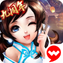 红桃国际m8n62024最新版