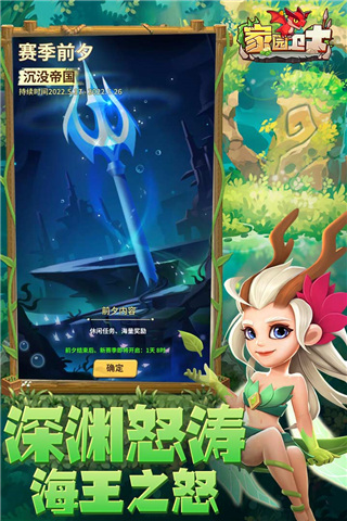 CBA夏聯�：北控僅得47分慘敗廣東36分 朱鬆瑋11中1 張文逸三分7中5